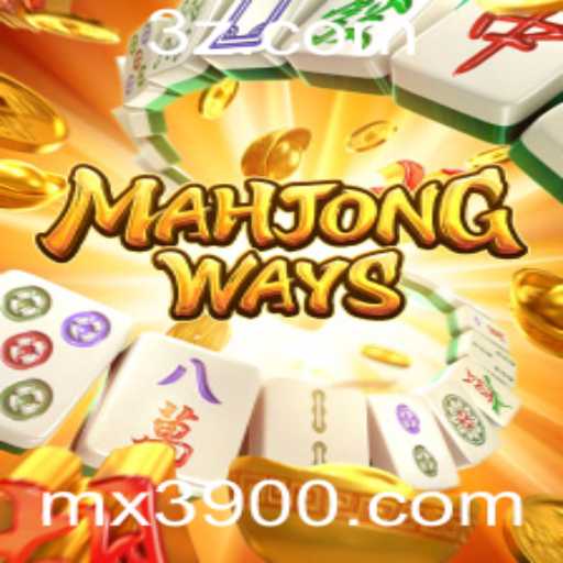 Explorando o Fascinante Mundo de MahjongWays: Regras e Dinâmica do Jogo